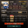 見切がよかった….jpg